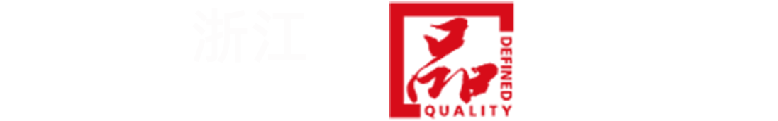 齊工保溫泡沫板廠(chǎng)家