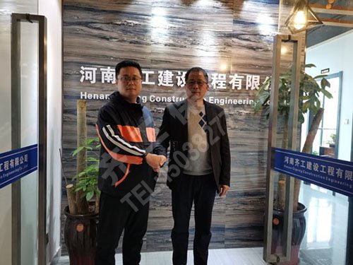 擠塑板施工時(shí)的用電問題