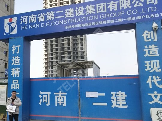 優(yōu)質巖棉板生產廠家的衡量要素