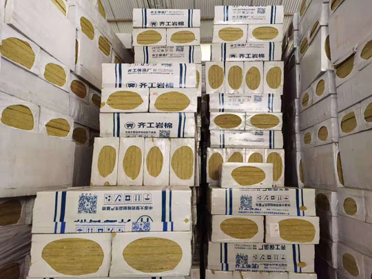 巖棉倉儲(chǔ)區(qū)