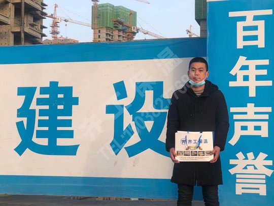 如何將河南巖棉板施工方法普及？