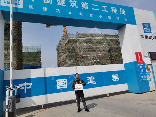 開封保溫材料的防火等級是怎么劃分的？