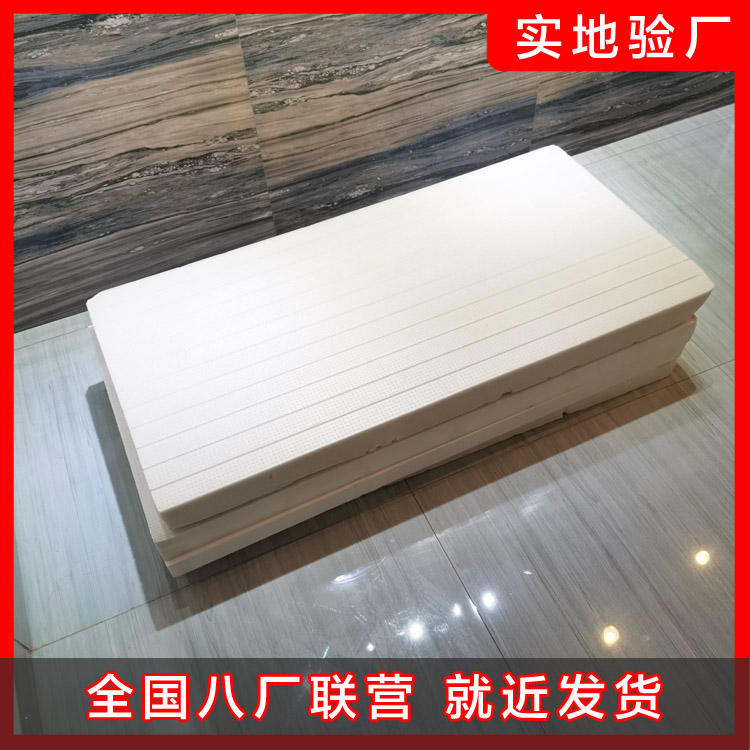 如何避免齊工擠塑板出現(xiàn)損傷