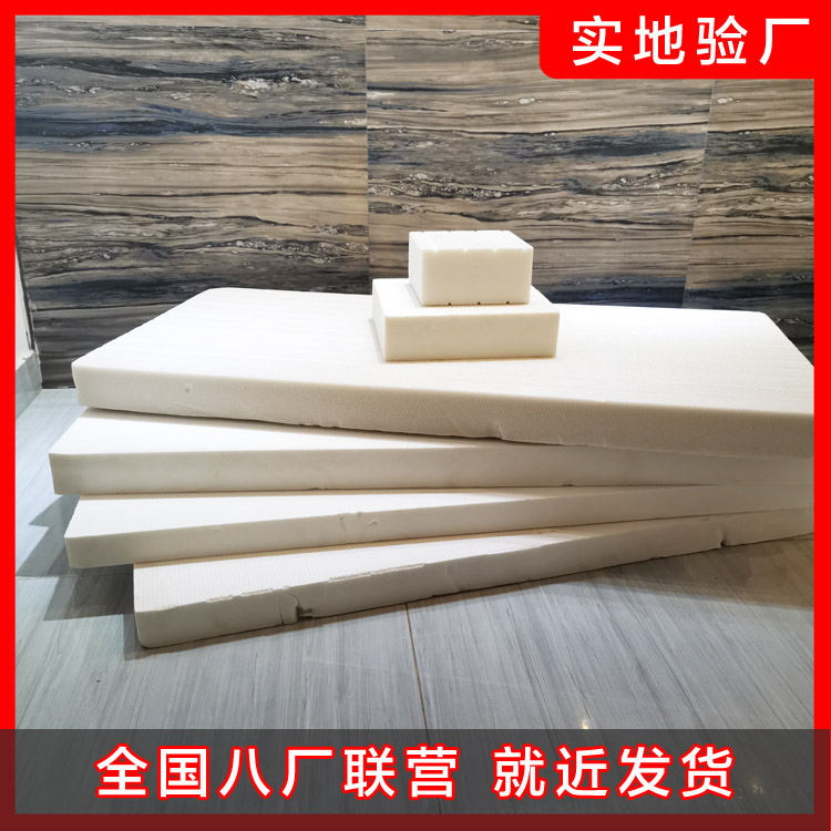 擠塑板的外墻保溫防火策略